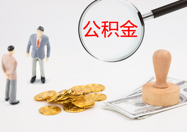 长春2025年政策调整对个人影响综合解析‌