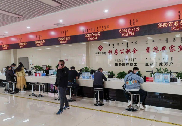 长春住房公积金在什么状态下会被封存？