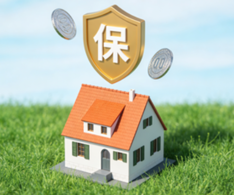 长春2025住房公积金年度缴存基数申报常见问题解答