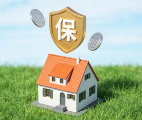 长春用人单位未足额缴纳住房公积金