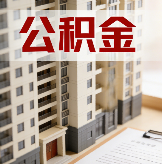 长春这6项业务根本不用找代办，自己手机5分钟搞定